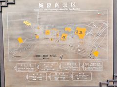 -城隍阁