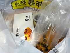 -鲍师傅糕点(虹口龙之梦店)