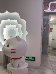 -咪咪专业脱毛连锁机构