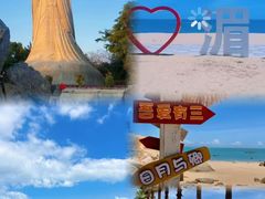 -渔家厨坊·海鲜大排档(湄洲岛店)