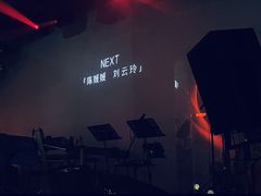 -KEZEE Music Live
