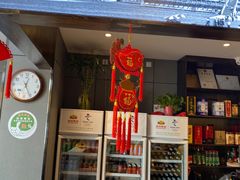 -天外天烤鸭店(八角店)