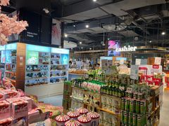 -Olé精品超市(广州太古汇店)