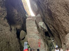 -南武当山景区