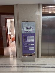 -厦门美莱整形美容医院