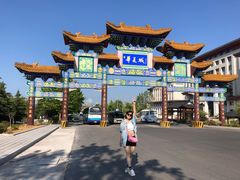 -威海华夏城景区