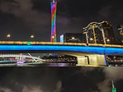 -珠江夜游广州塔·中大码头