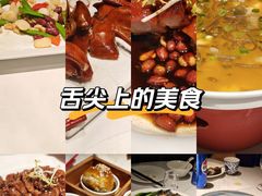 -新雅(丰盛里店)