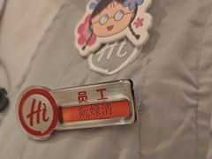 -海底捞火锅(顺义华联店)