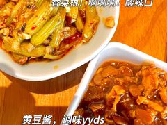 -姥姥家春饼店(惠新东街店)