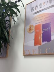 -天津伊美尔医疗整形美容专科医院