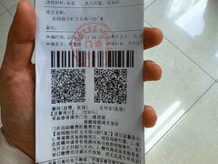 -西安交通大学第一附属医院(总院)