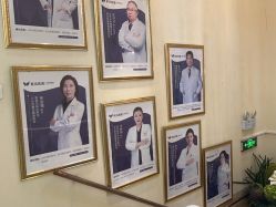 -紫洁俪方（北京）医疗美容