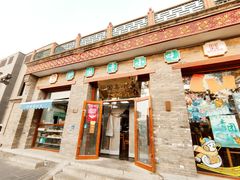 -护国寺小吃(东四店)