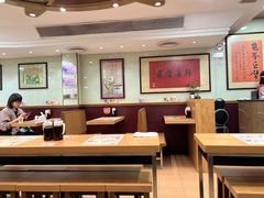 -恭和堂 龟苓膏(铜锣湾店)