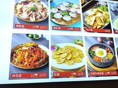 -合易泓烤肉•首创生椰大油边(宁山路店)