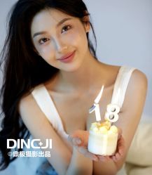 -鼎极摄影(世纪金源店)