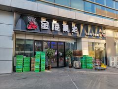 门面-金陵暴走小龙虾·迷踪蟹(凯德MALL店)