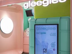 -gleeglee乐溢亦茶(合生汇店)