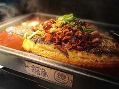 -探鱼·鲜青椒爽麻烤鱼(西南商都店)
