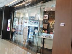 门面-GODIVA(万象城店)