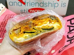 -PAOPAO Bakery&Café(港汇店)