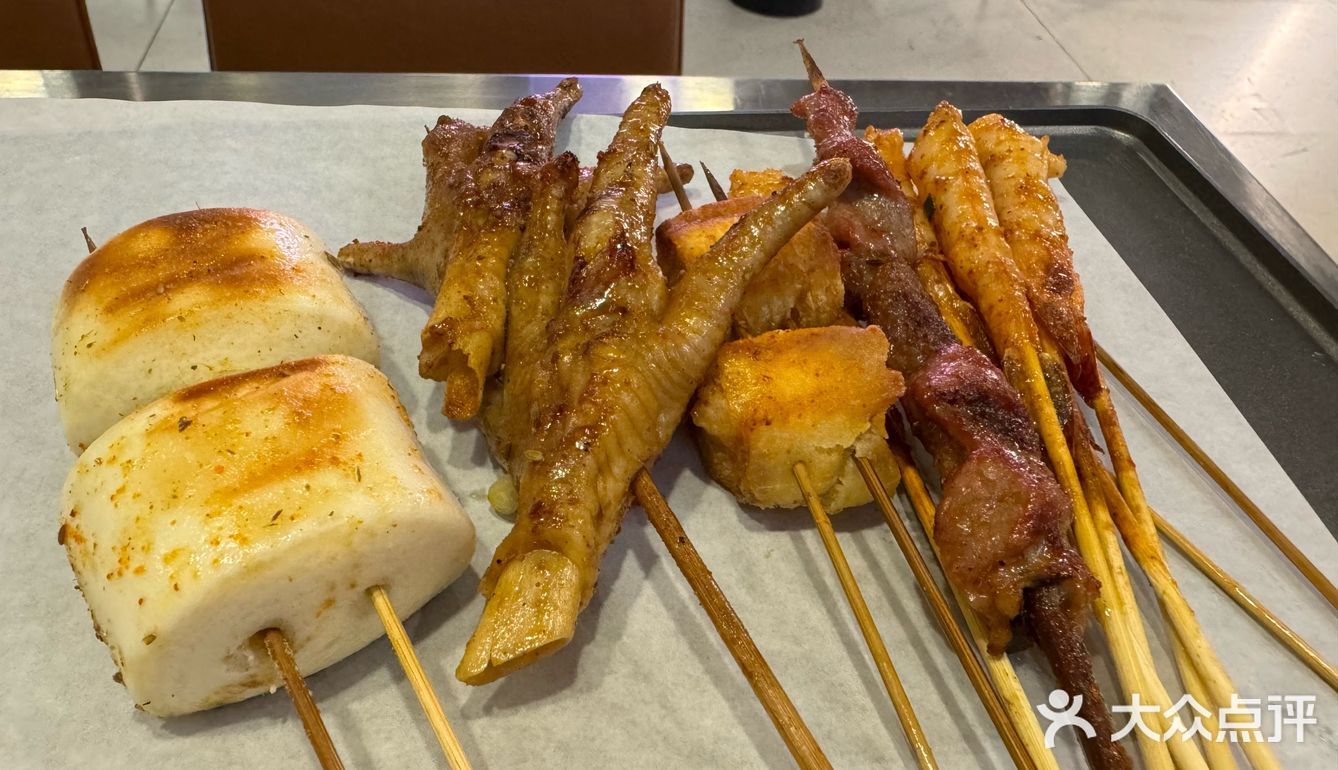 0元玩转这座城 已经来吃过很过好几回了