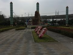 -美兰湖景区