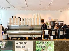 -Seesaw Coffee(上海尚悦湾店)