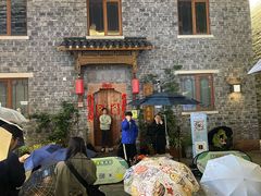 -老三样·旧食新味(船山路店)