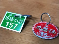 -清真馬峰小炒泡饃