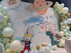 -KIDults童伴儿亲子餐厅(达美中心广场店)