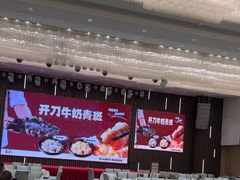 -喜宴又一村·粤菜·茶点·海鲜(壹方天地店)