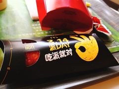 -麦当劳(哈西万达店)