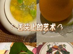 -叶叶菩提(太原别墅店)