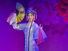 -盖碗儿梨园·变脸吐火·川剧(天府广场店)