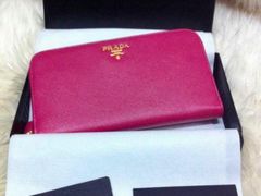 -PRADA普拉达(国金中心店)