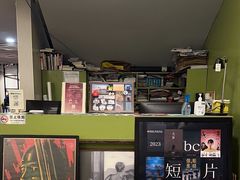 -和美电影艺术中心(万国城店)