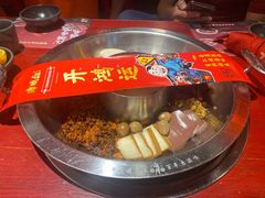 -谭鸭血老火锅·匠心(环球港旗舰店)
