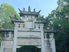 -剑门关风景区