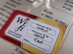 -安妮意大利餐厅(丽都店)