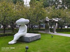 -静安雕塑公园