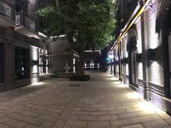 -绿地·中山里