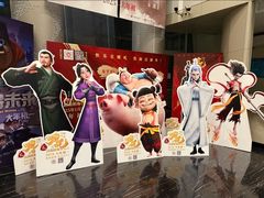 -曹杨影城(曹杨店)