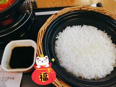 瓦锅饭-谷田稻香(南洋1931店)