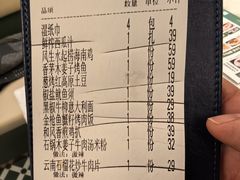 -Aqua Oasis 水天堂(太湖中心mall店)