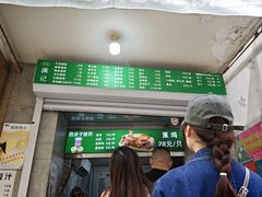 -满记烧饼(牛街东里小区一区店)