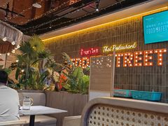 -帕娜·泰式茶餐厅·Bistro(近铁广场店)