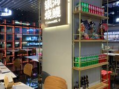 -银河烧鳗·活鳗料理专门店(西单大悦城店)