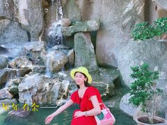 -芽庄珍珠岛游乐园